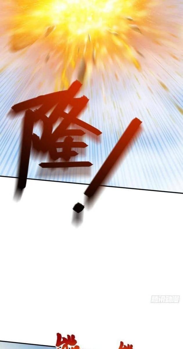 Bắt Đầu Từ Cửu Đầu Điểu - Page 39