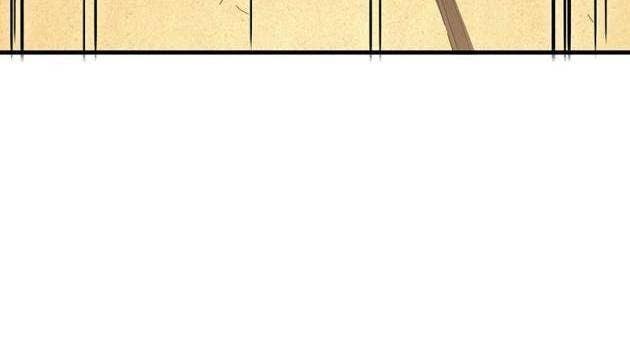 Mạo Hiểm Giả Carl - Page 45
