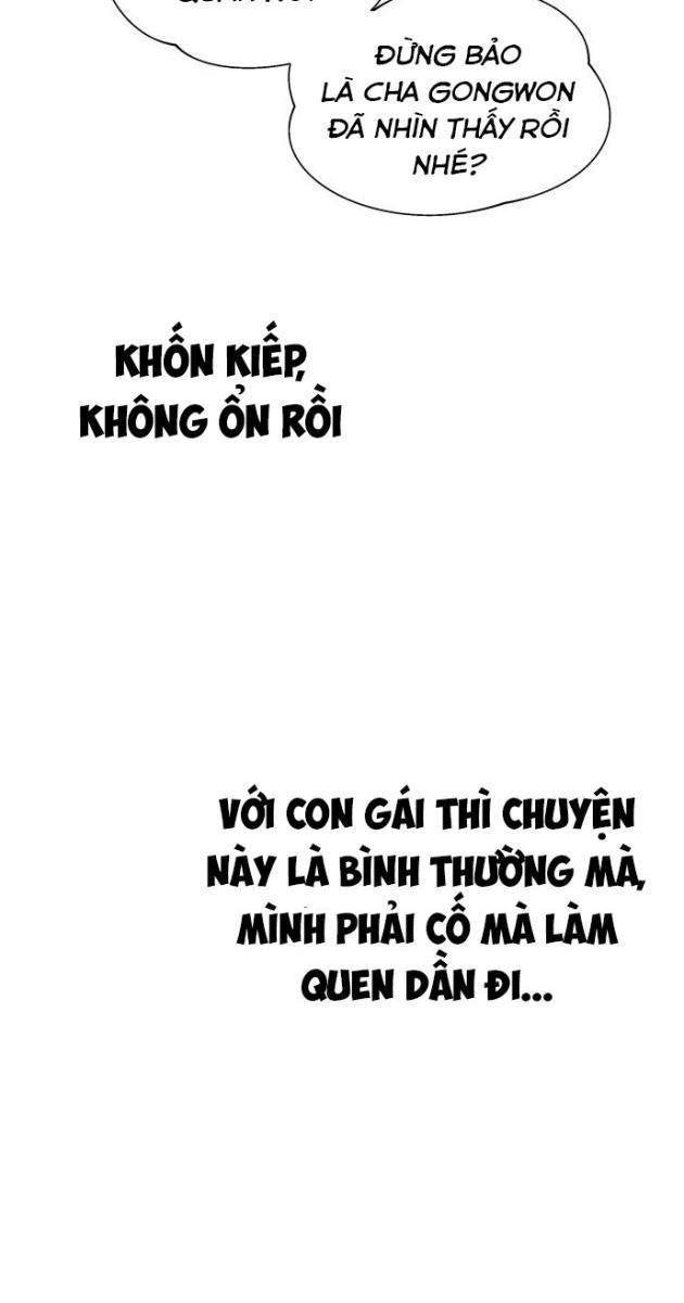 Hôm Nay Han Yoil Là Con Gái - Page 58