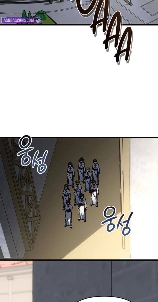 Ta Sẽ Huỷ Diệt Đế Quốc Này - Page 56