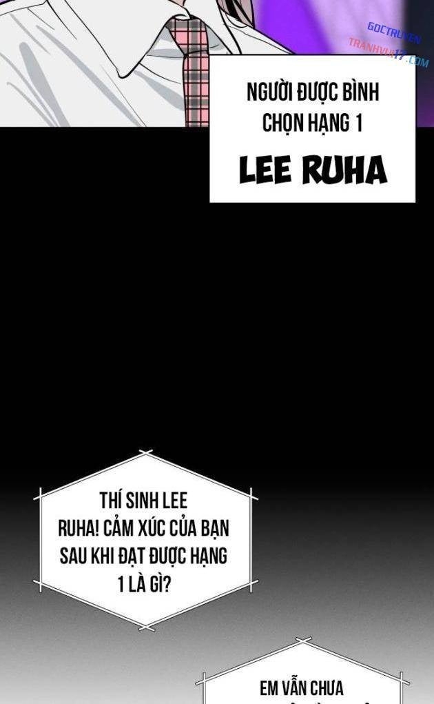 Hôm Nay Han Yoil Là Con Gái - Page 15