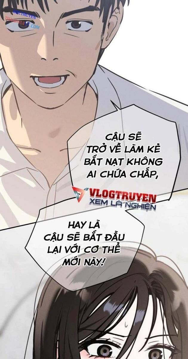 Hôm Nay Han Yoil Là Con Gái - Page 129