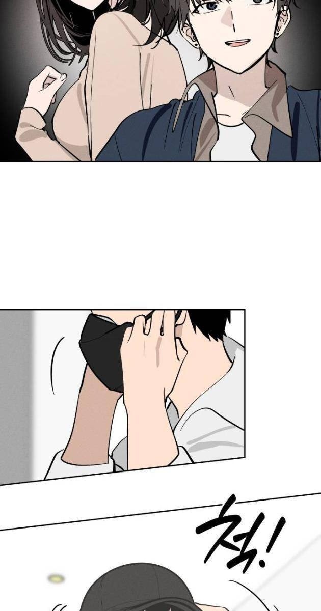 Hôm Nay Han Yoil Là Con Gái - Page 76