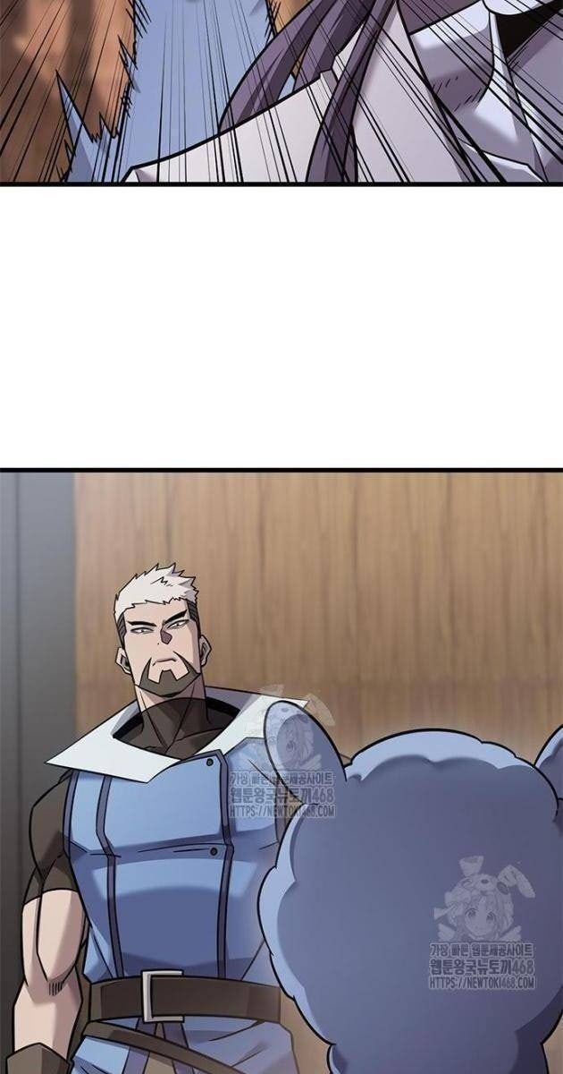Chúng Ta Bội Thu Rồi, Ma Vương! - Page 12