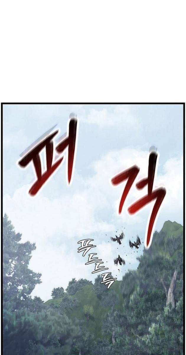 Đăng Nhập Murim - Page 142