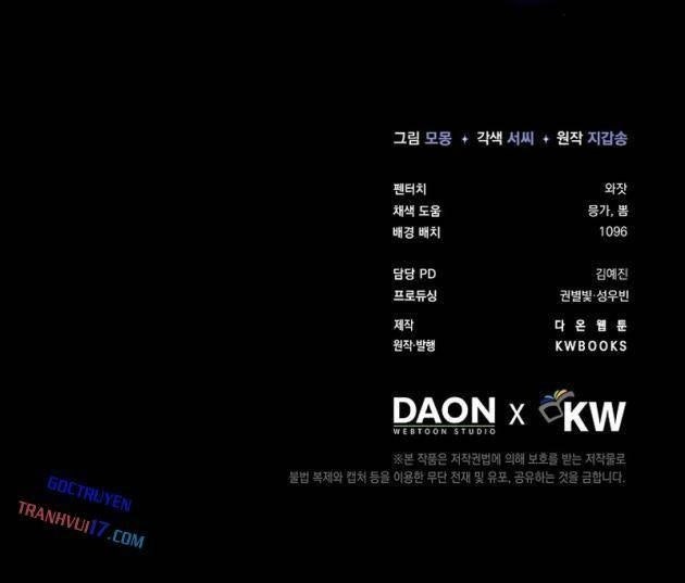 Đại Phản Diện Khao Khát Được Sống - Page 115