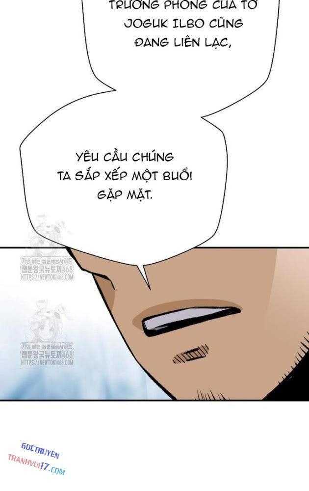 Sự Trở Lại Của Huyền Thoại - Page 14