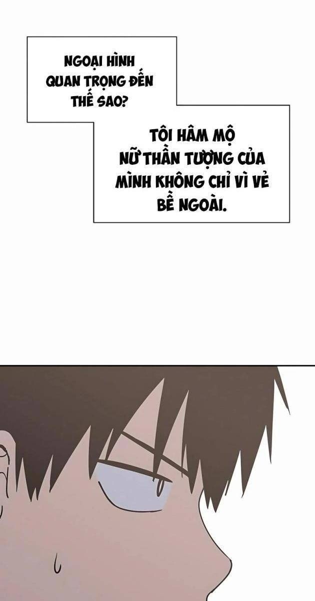 Hôm Nay Han Yoil Là Con Gái - Page 59