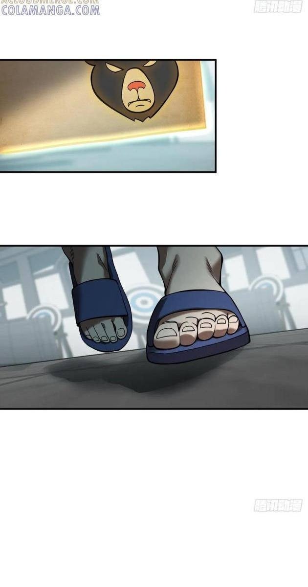 Bắt Đầu Từ Cửu Đầu Điểu - Page 39