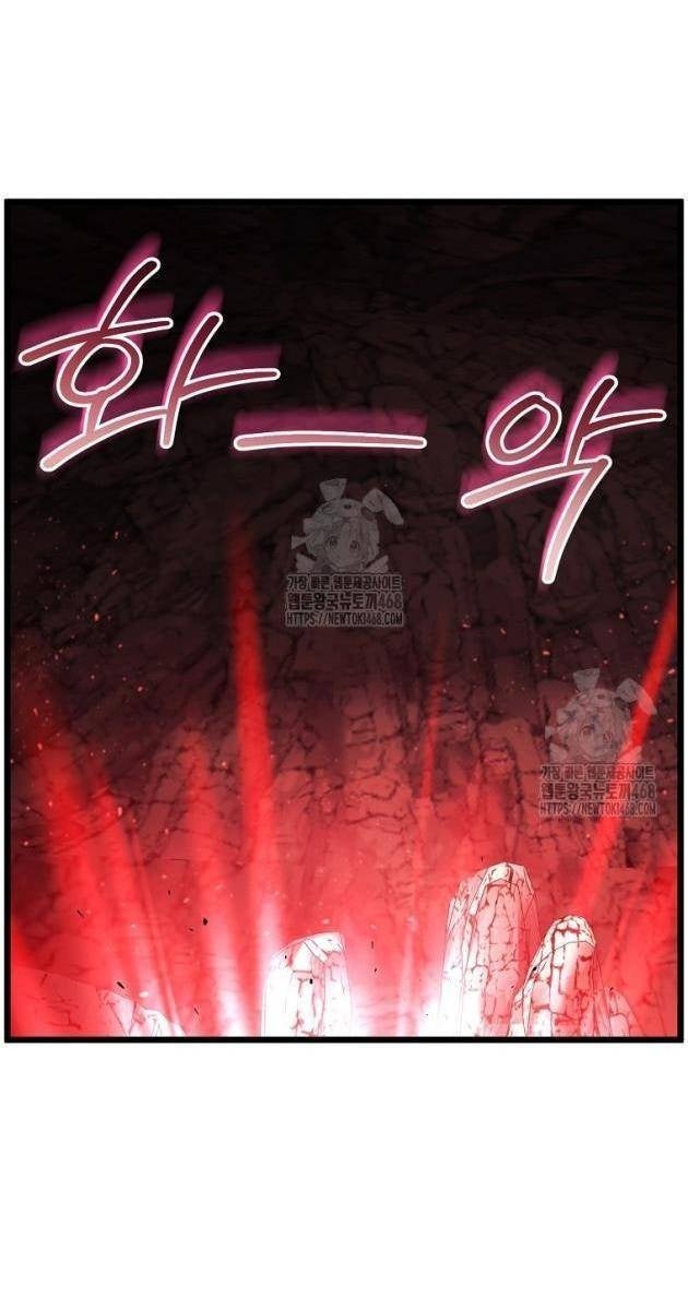 Đăng Nhập Murim - Page 29