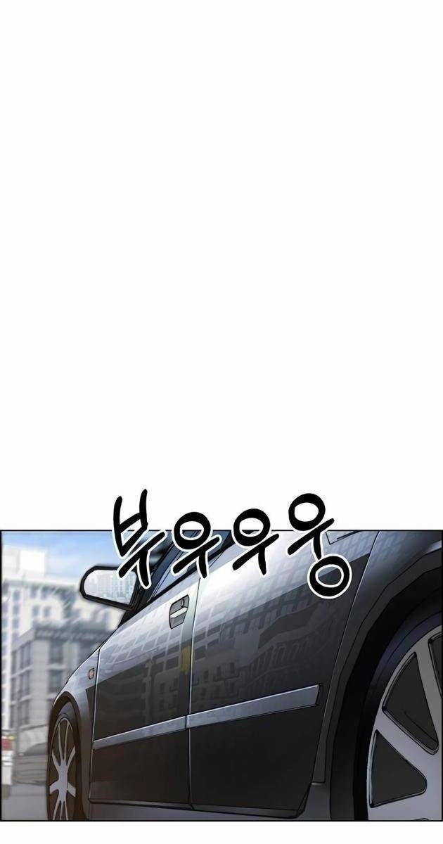 Người Đàn Ông Thực Thụ - Page 119