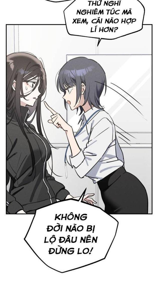 Hôm Nay Han Yoil Là Con Gái - Page 16