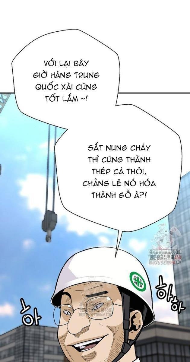Sự Trở Lại Của Huyền Thoại - Page 17