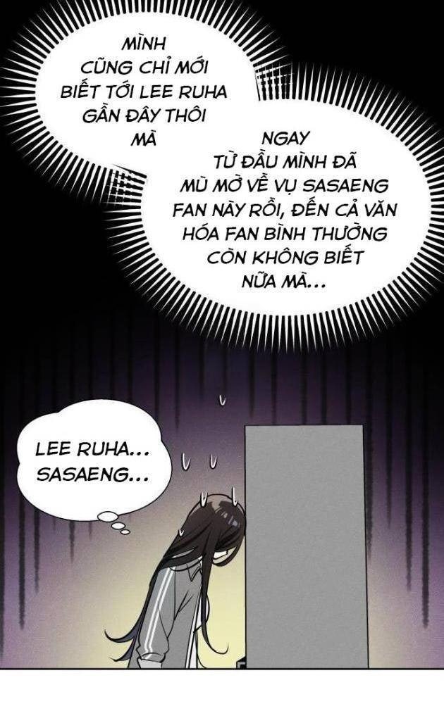 Hôm Nay Han Yoil Là Con Gái - Page 20