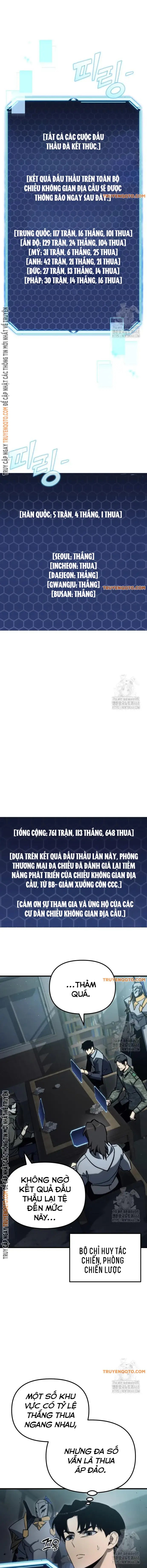 Mạt Thế Hậu Cần - Page 17