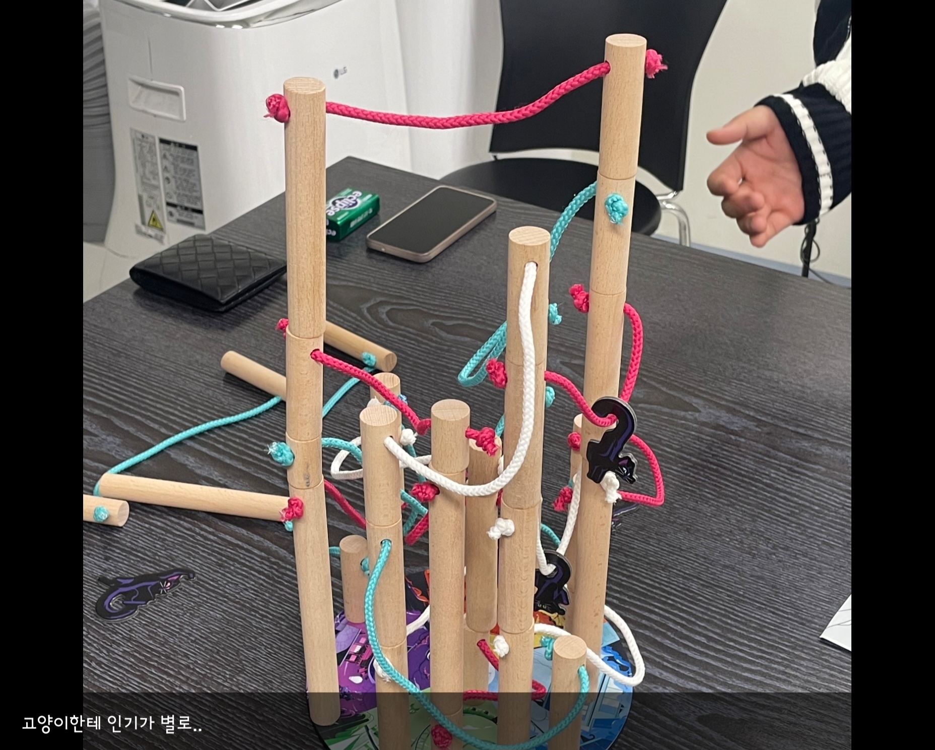 첨부된 사진 첨부된 사진