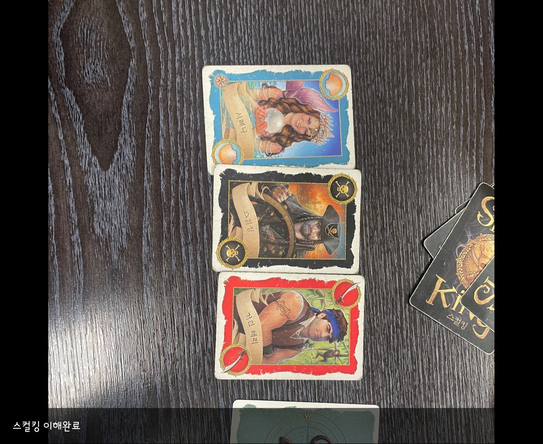 첨부된 사진 첨부된 사진