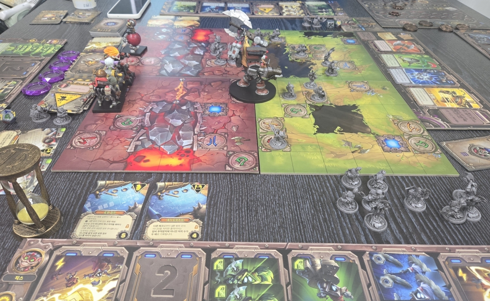 첨부된 사진 첨부된 사진