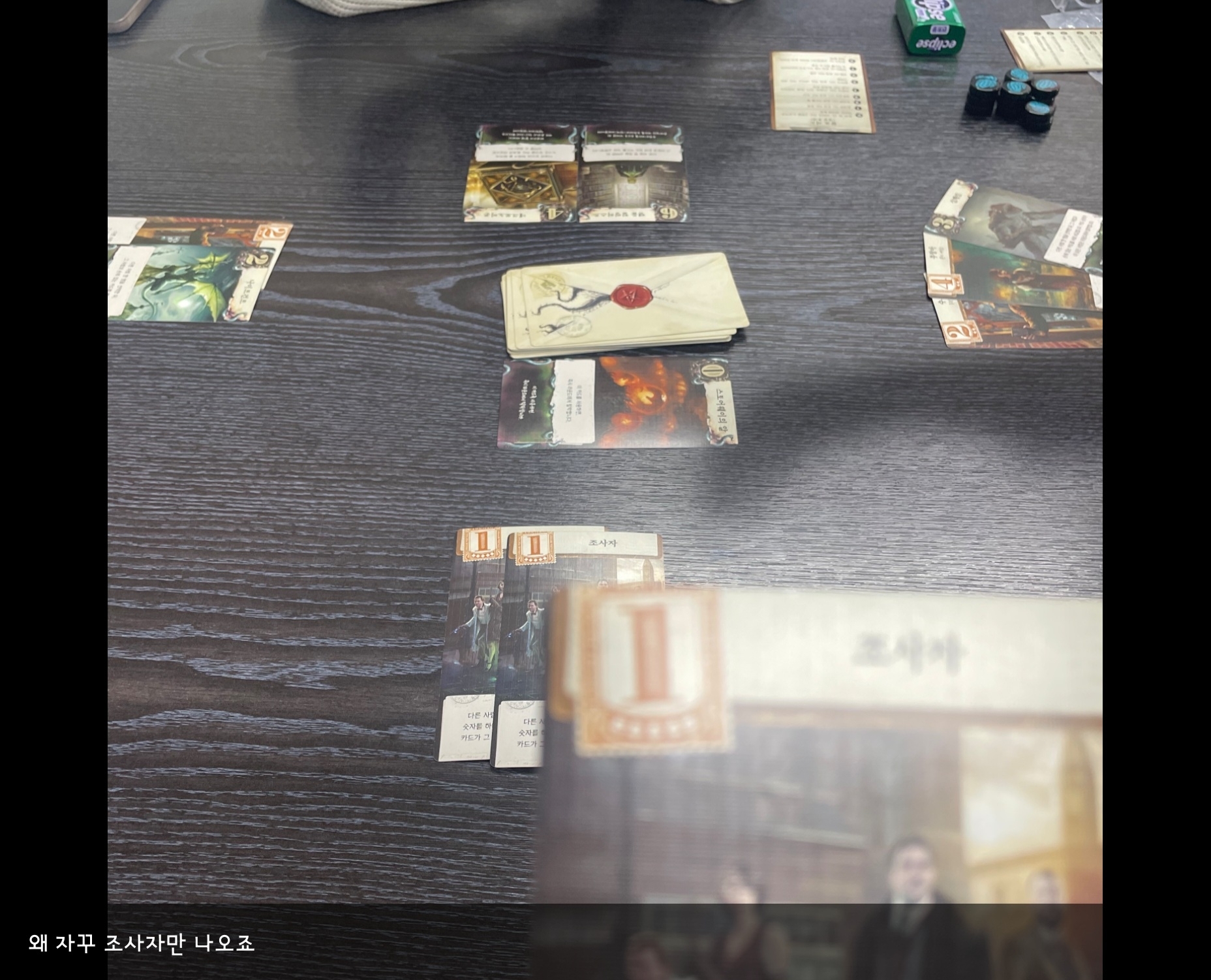 첨부된 사진 첨부된 사진