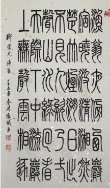 첨부된 사진 첨부된 사진