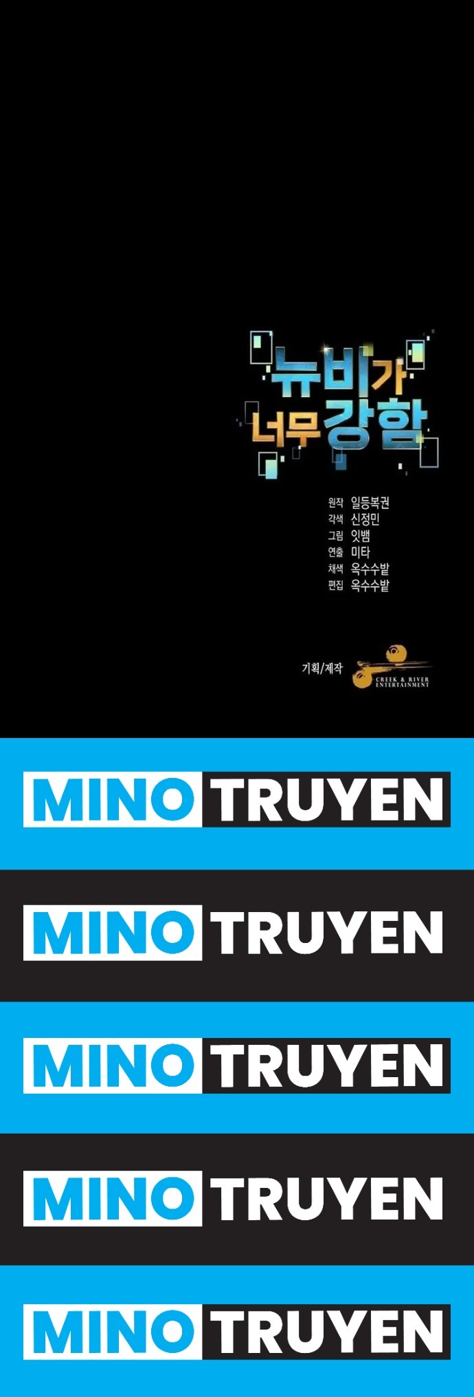 Người Mới Này Quá Mạnh - Page 13