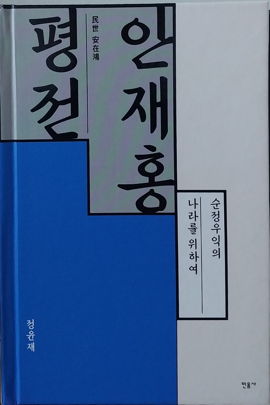 첨부된 사진 첨부된 사진