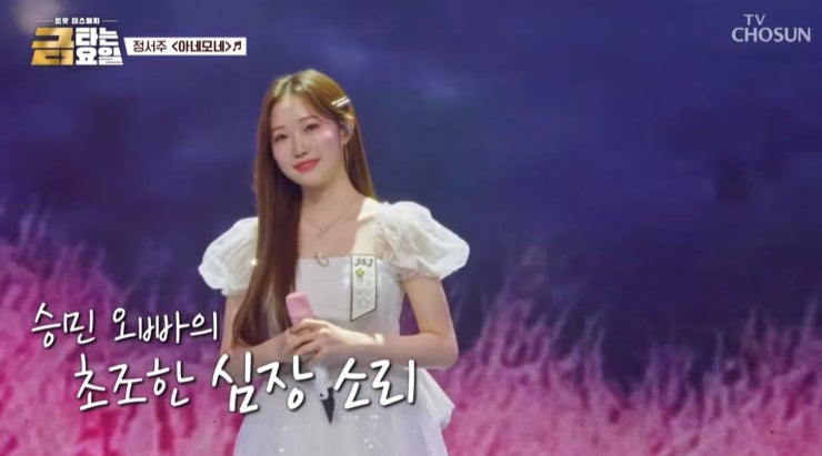 첨부된 사진 첨부된 사진