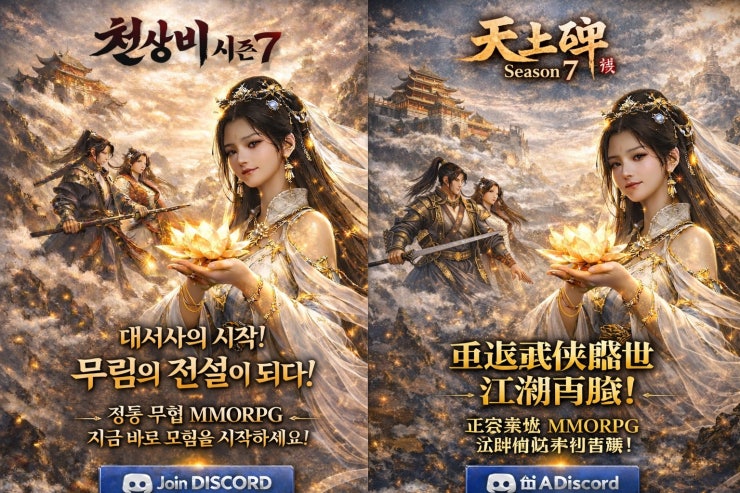 %C3%B5%BB%F3%BA%F1.jpg?type=w740