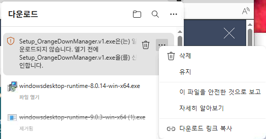 %7BE1C4B5AC-0A53-40A9-9725-DB1261C20D96%7D.png?type=w740