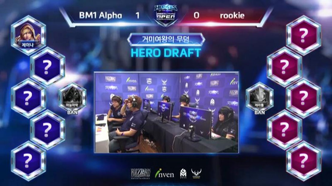 [Heroes of The Storm] HCOT 2회 2ROUND BM1 Alpha vs rookie 6/23 - 네이버 TV