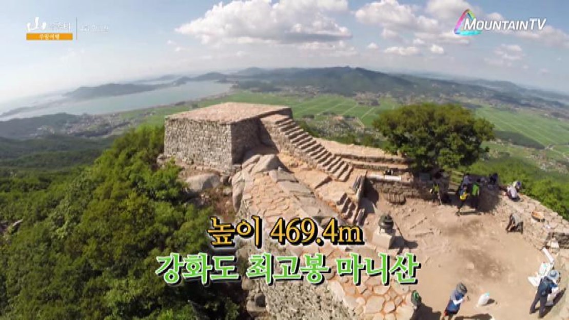 하늘과 땅을 이어주는 곳, 마니산 정상 참성단 - 네이버 TV