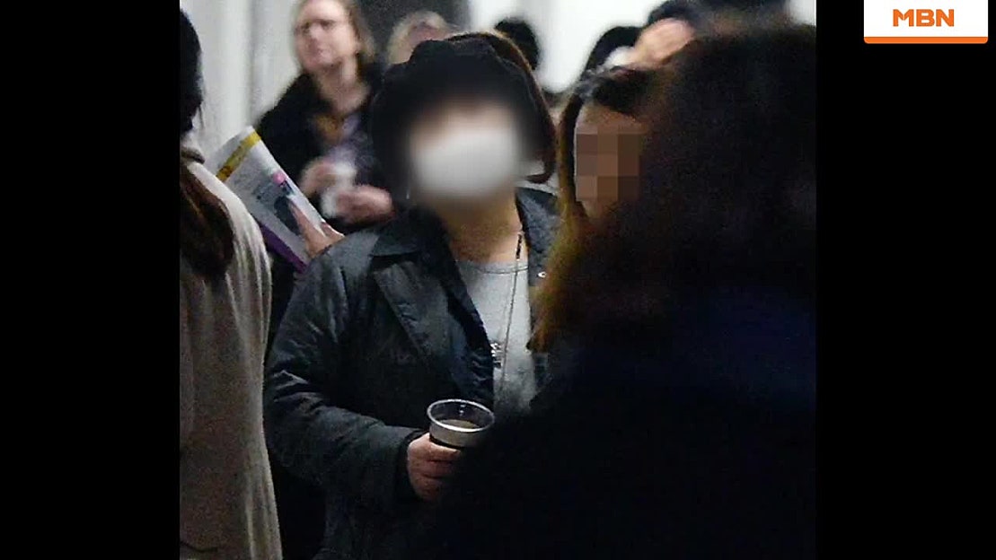 '전두환 딸' 전효선, 무더기 결석처리에 편법 임용 의혹까지?! - 네이버 TV