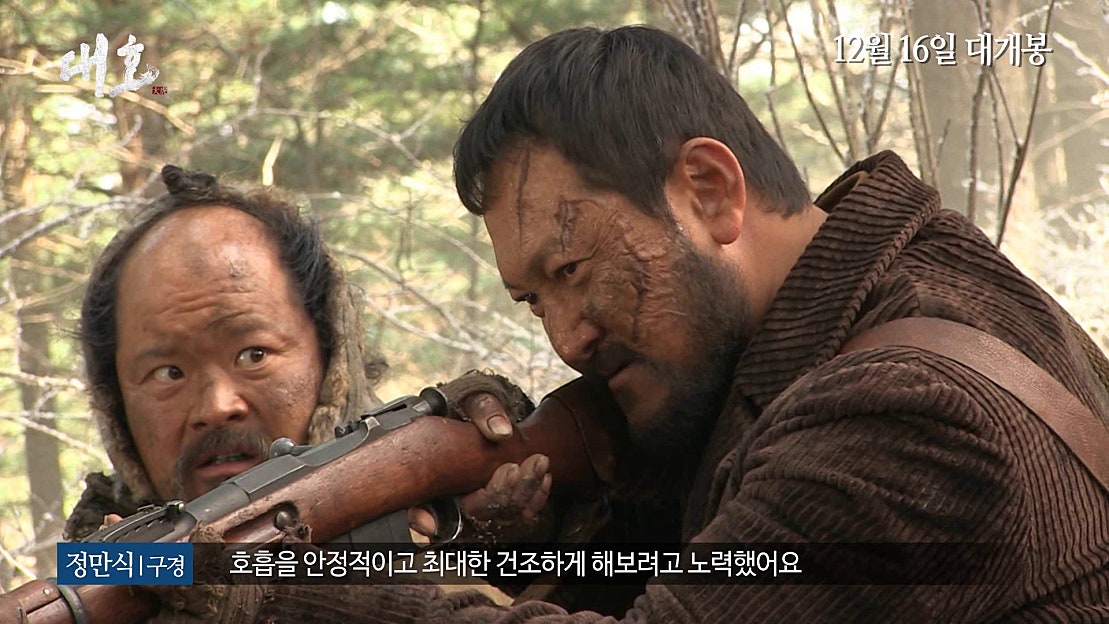 캐릭터 영상 - 네이버 TV