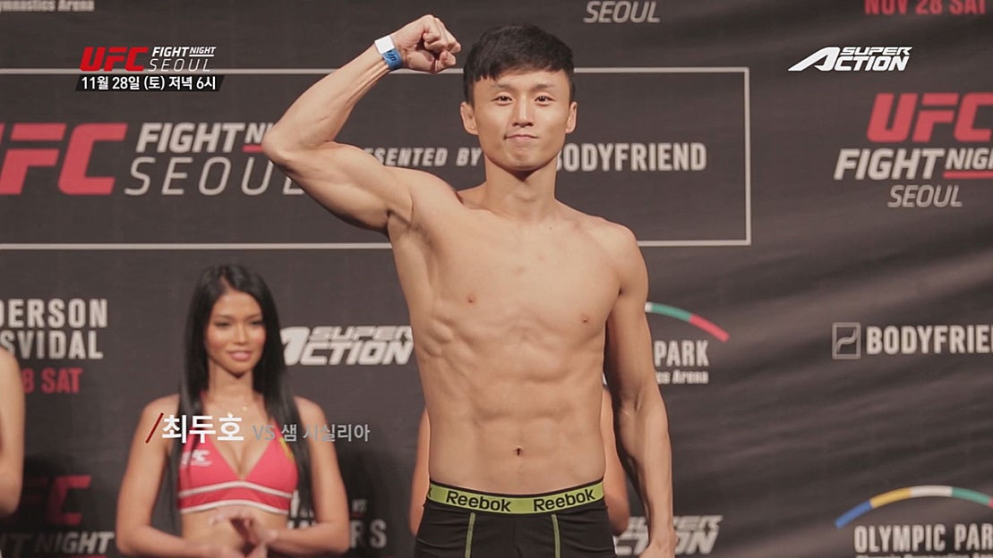 [UFC 서울] 최두호 계체량 영상 - 네이버 TV