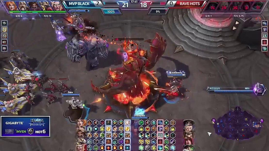 히어로즈 [HCOT S2] 8회 4강 듀얼 토너먼트 #2 MVP BLACK VS RAVE HOTS(Heroes of The ...