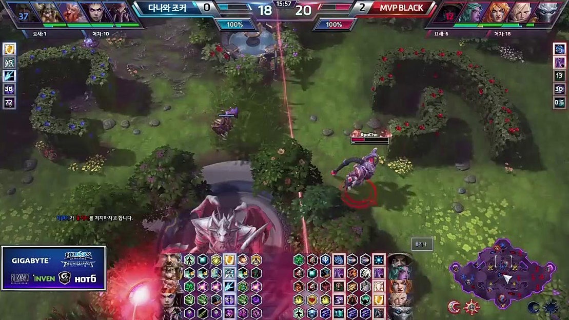 히어로즈 [HCOT S2] 9회 4강 듀얼토너먼트 승자조 #3 (Heroes of The Storm) 12/12 - 네이버 TV