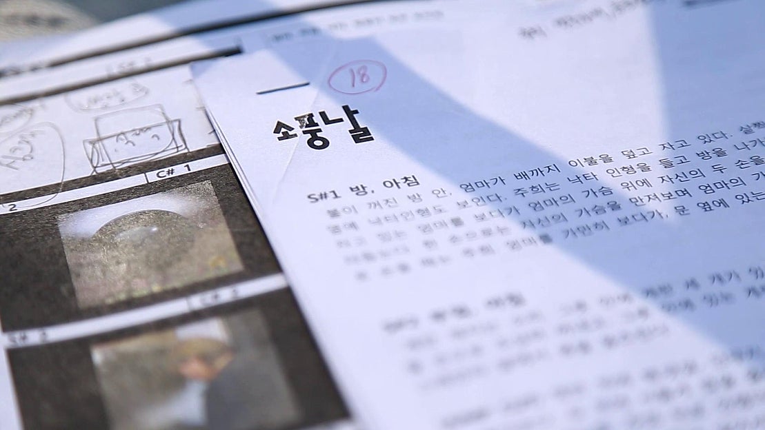 씨네허브,단편영화제작지원작,소풍날,메이킹필름,단편영화,파나소닉,GH4 - 네이버 TV