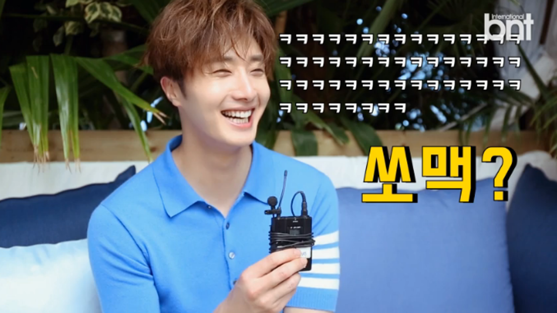 [bnTV-INTERVIEW] 갖고싶은 남자 정일우, 그의 실제 이상형은? - 네이버 TV