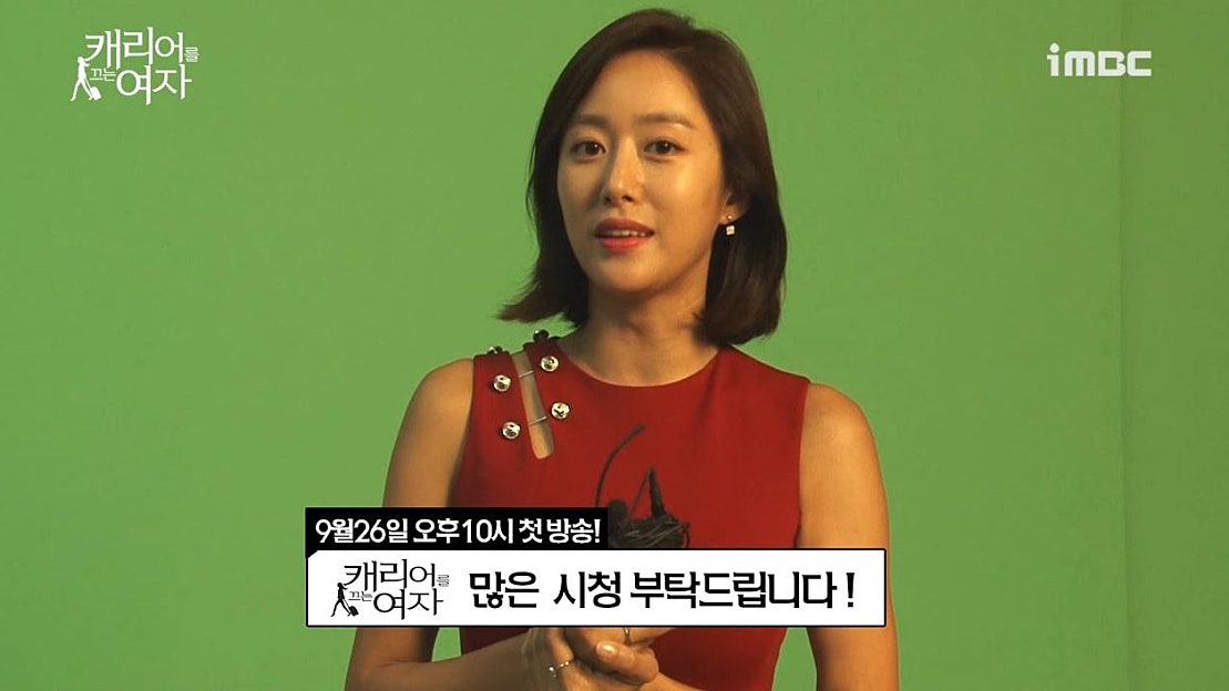 《메이킹》 전혜빈X박혜주, 포스터 촬영현장에서의 인터뷰! - 네이버 TV