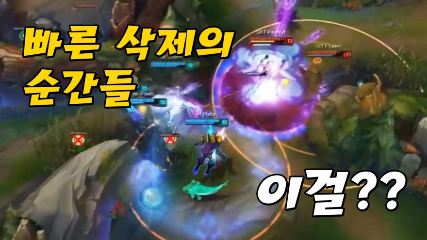 순삭킬 매드무비