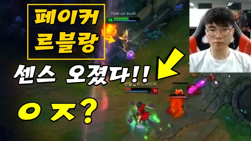 센스 플레이 매드무비