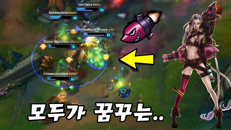 완전 기분 좋은 플레이 모음!! 매드무비
