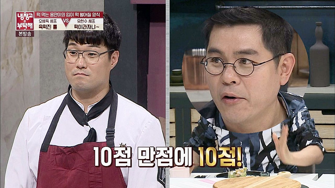 374 AI 편곡 실습 단락 2 이미지 1