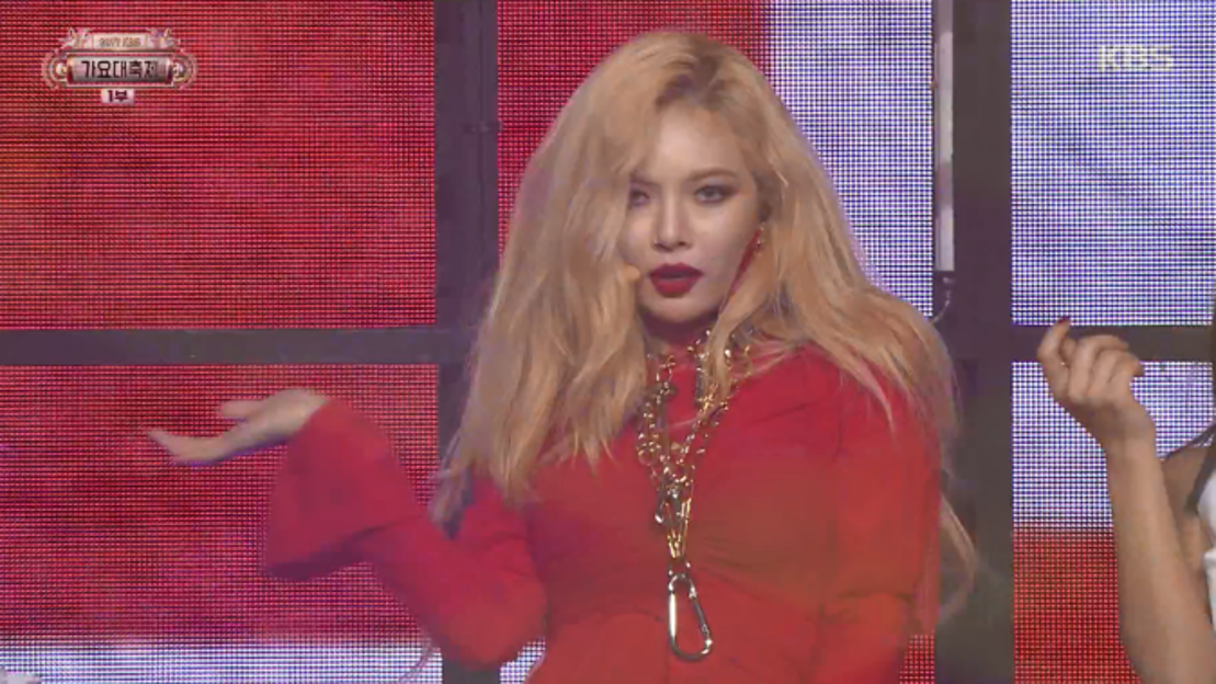 현아 - 빨개요 (Red - HyunA) - 네이버 TV