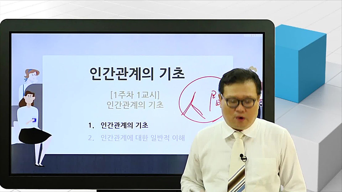 d962200a-6a29-11e8-b81b-0000000049a8_03.