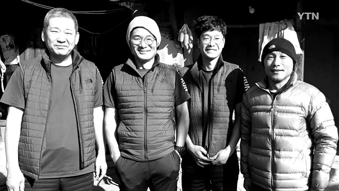 히말라야 등반 사고...시신 모레 새벽 한국 도착 - 네이버 TV