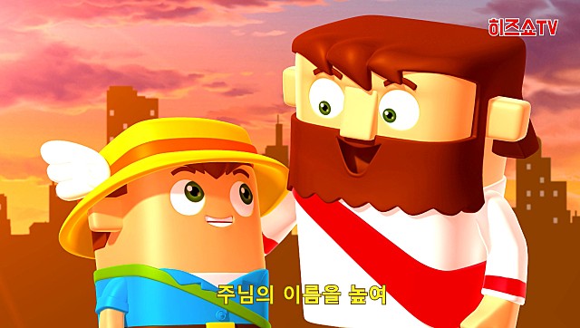 Thumbnail