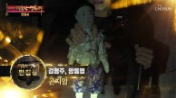 편집상 '곤지암' 김형주·양동엽 수상소감