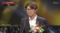기술상 '신과함께-인과 연' 진종현 수상소감