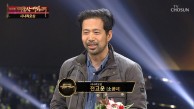 시나리오상 '소공녀' 전고운 감독 2관왕 수상소감